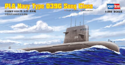 модель Подводная лодка PLA Navy Type 039 Song class SSG